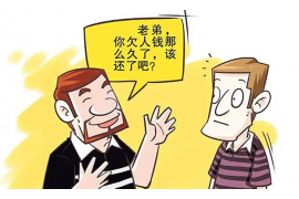 催收总是恐吓我坐牢:揭秘债务催收的非法手段 催收总是恐吓我坐牢:揭秘债务催收的非法手段