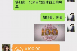 催收员工抓了会不会判刑?法律解读与案例分析 催收员工抓了会不会判刑?法律解读与案例分析